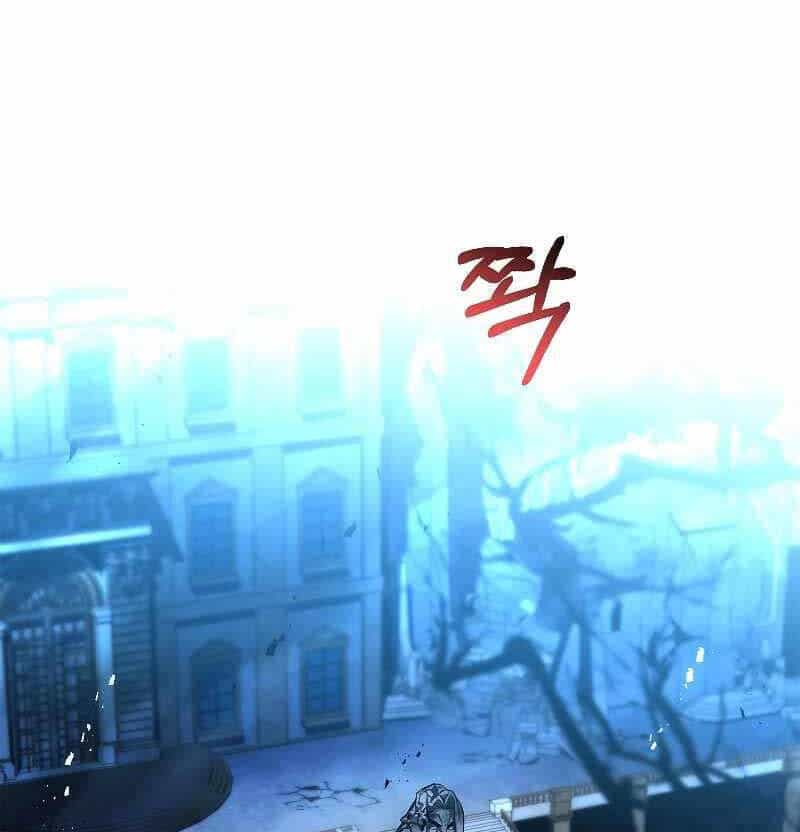 Thiên Tài Ma Pháp Sư Giấu Nghề - Chương 57 - ảnh 56