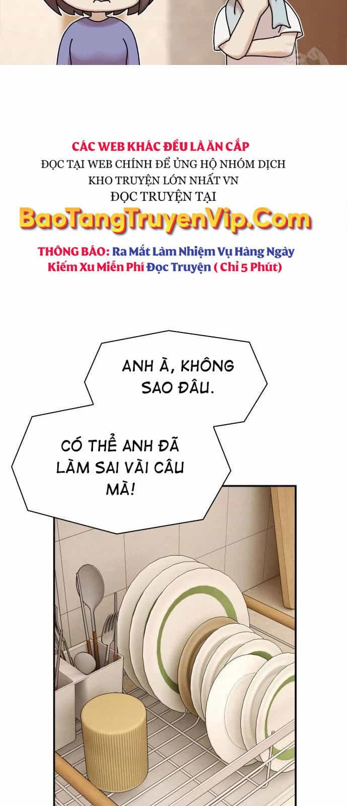 Thiên Tài Nhìn Thấu Thế Giới - Chương 11 - ảnh 61