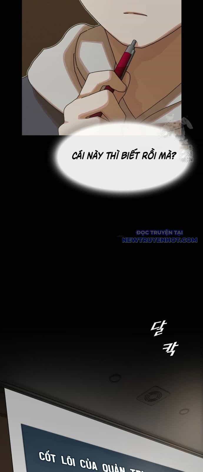 Thiên Tài Nhìn Thấu Thế Giới - Chương 14 - ảnh 19