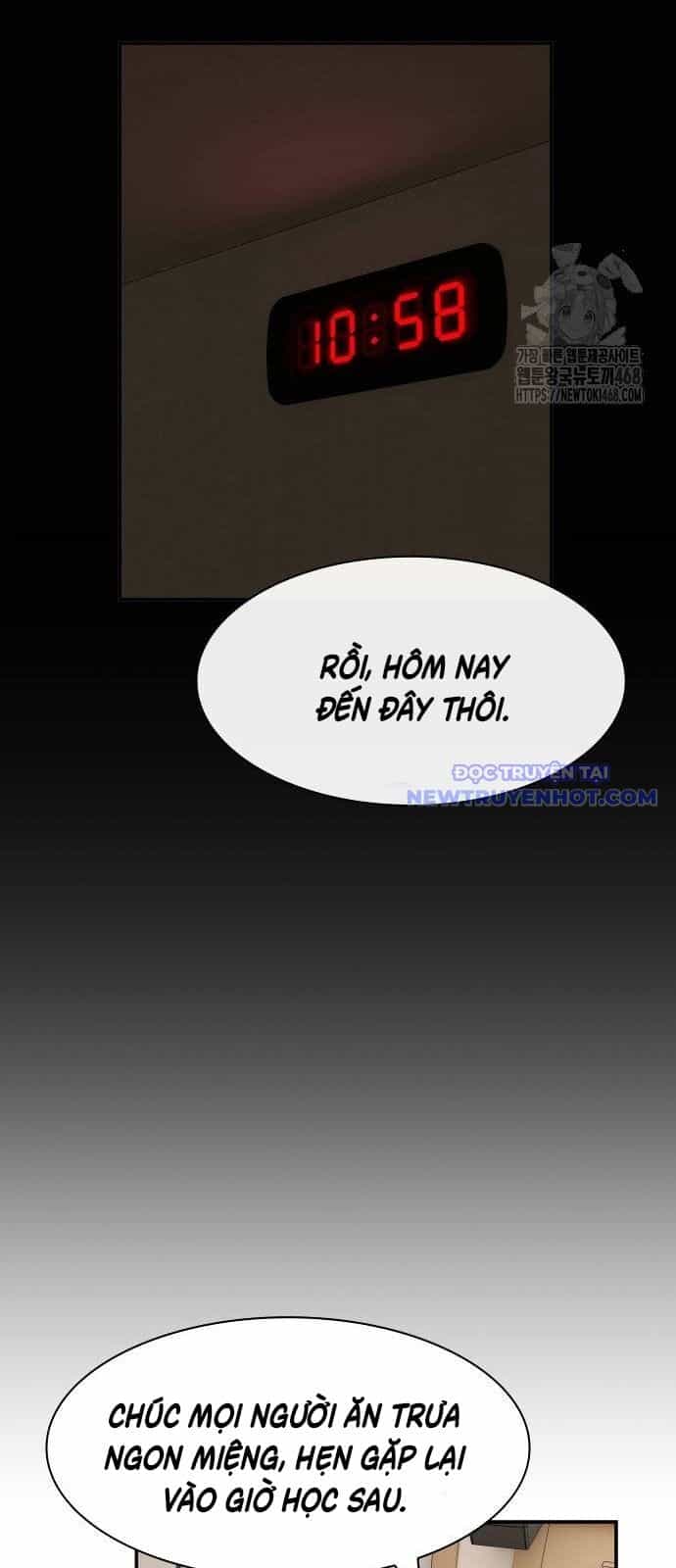 Thiên Tài Nhìn Thấu Thế Giới - Chương 14 - ảnh 26