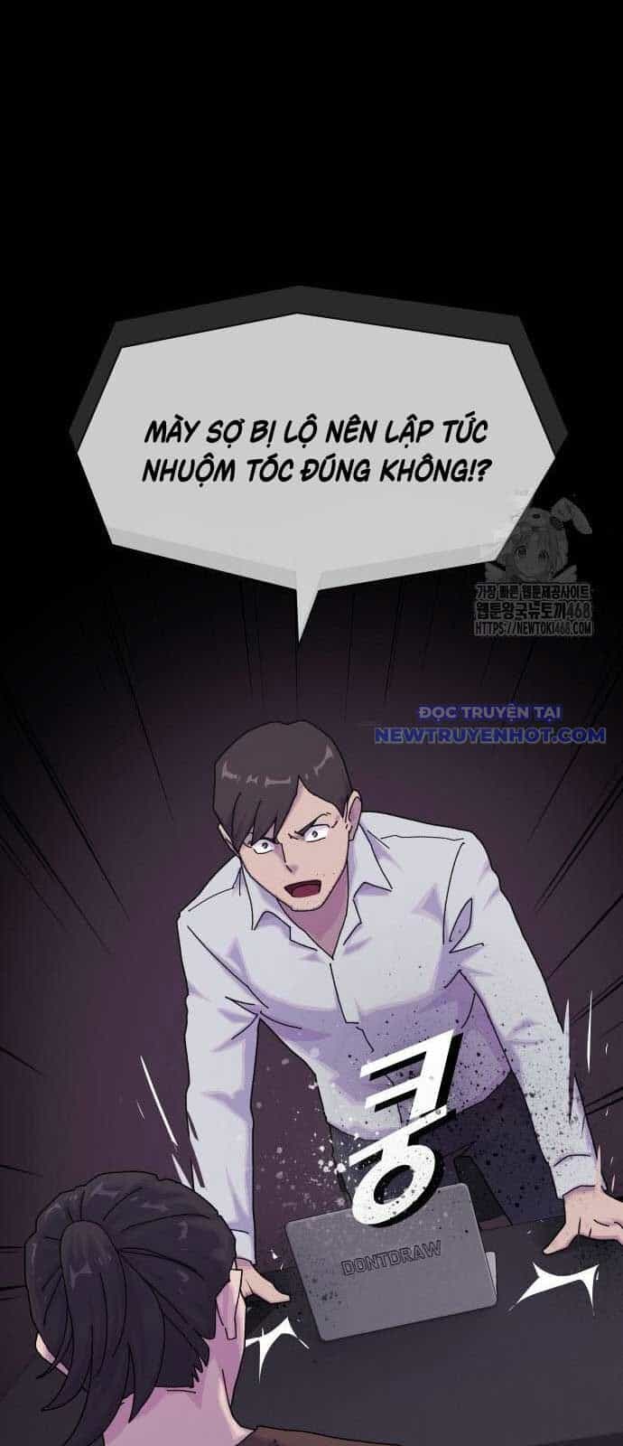 Thiên Tài Nhìn Thấu Thế Giới - Chương 15 - ảnh 49