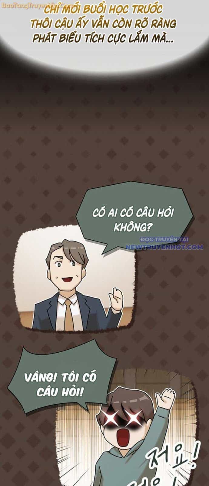 Thiên Tài Nhìn Thấu Thế Giới - Chương 16 - ảnh 19