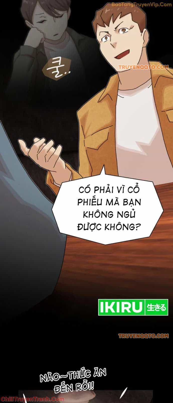 Thiên Tài Nhìn Thấu Thế Giới - Chương 19 - ảnh 18