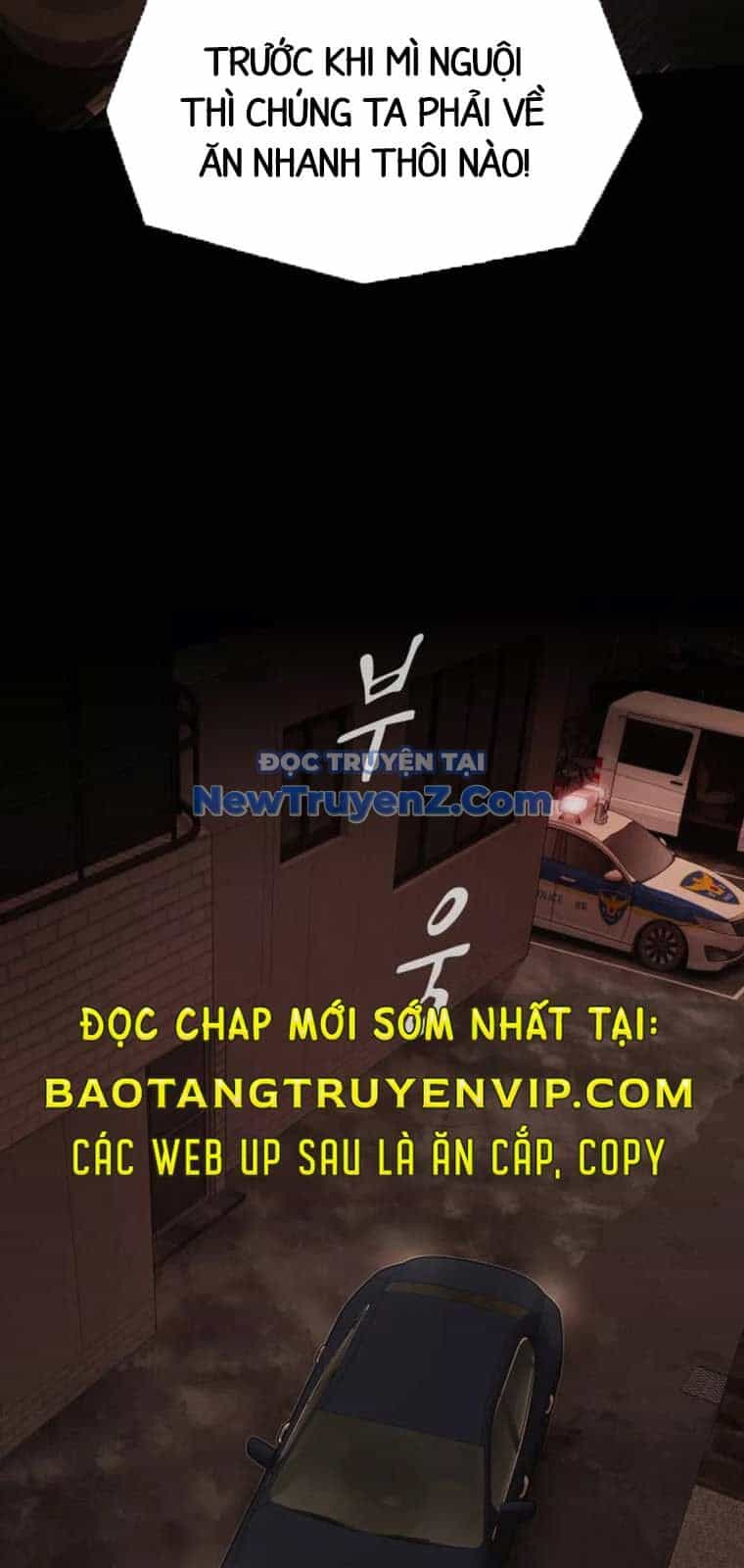 Thiên Tài Nhìn Thấu Thế Giới - Chương 25 - ảnh 25