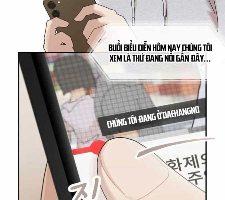 Thiên Tài Nhìn Thấu Thế Giới - Chương 3 - ảnh 14