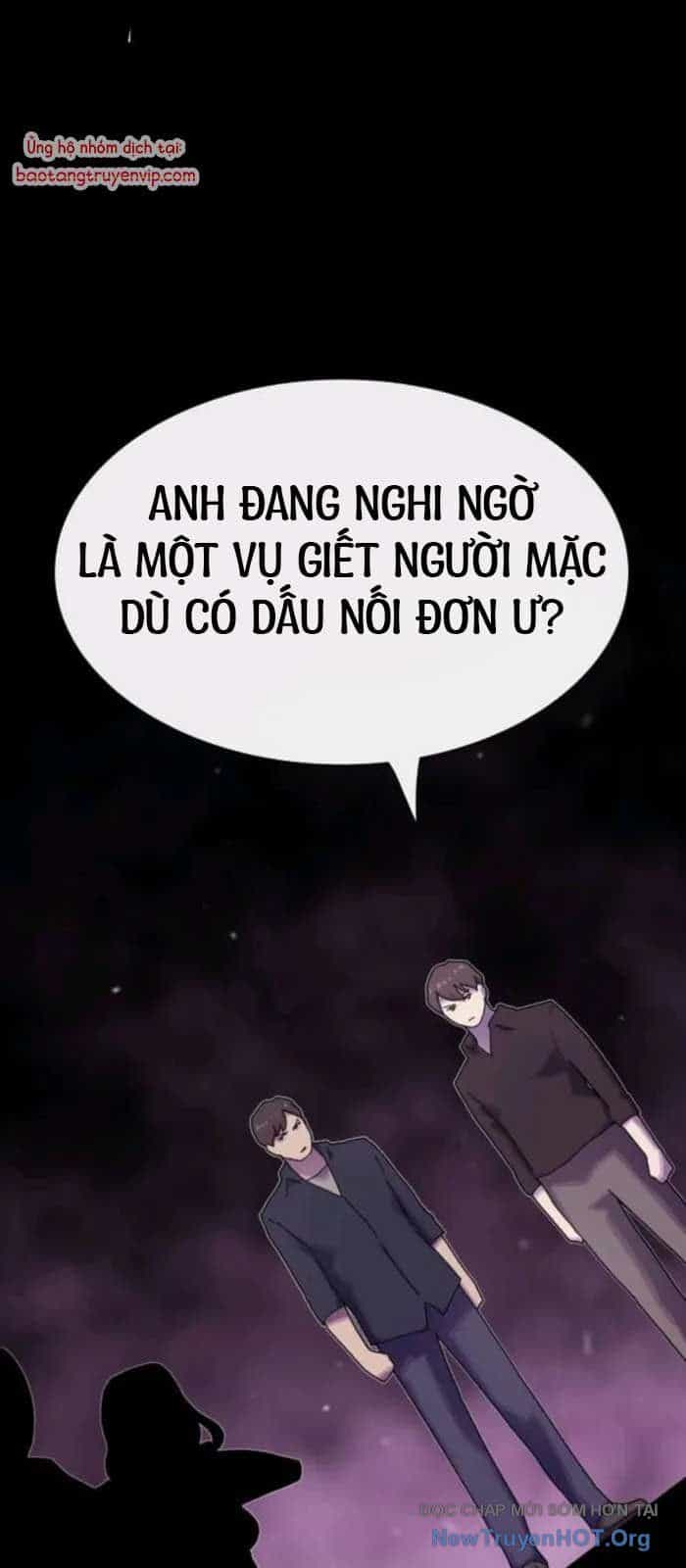 Thiên Tài Nhìn Thấu Thế Giới - Chương 31 - ảnh 24