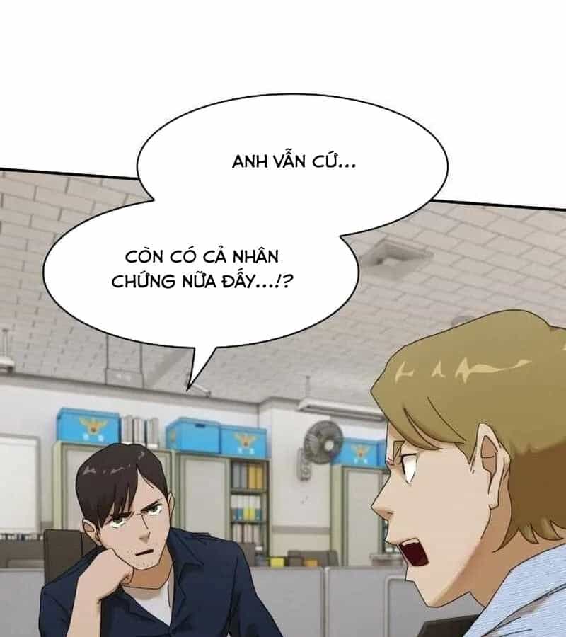 Thiên Tài Nhìn Thấu Thế Giới - Chương 5 - ảnh 105