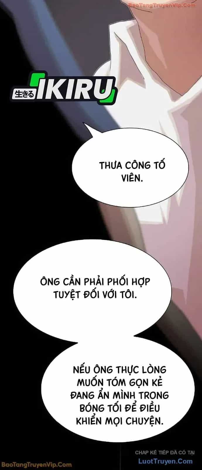 Thiên Tài Nhìn Thấu Thế Giới - Chương 50 - ảnh 83