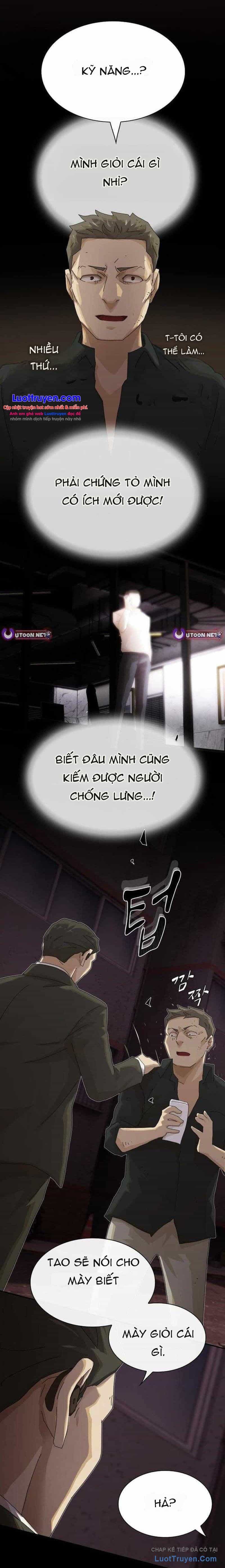 Thiên Tài Nhìn Thấu Thế Giới - Chương 52 - ảnh 33