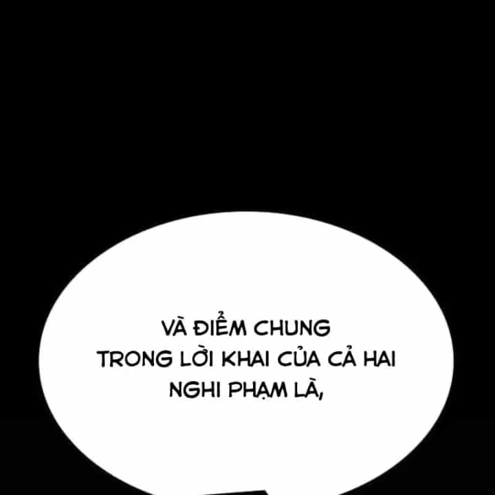 Thiên Tài Nhìn Thấu Thế Giới - Chương 59 - ảnh 150