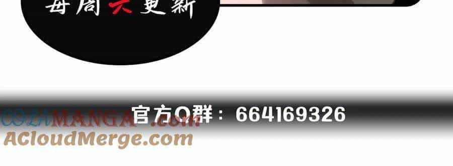 Thiên Tài Phép Thuật Nhà Hầu Tước - Chương 1 - ảnh 515