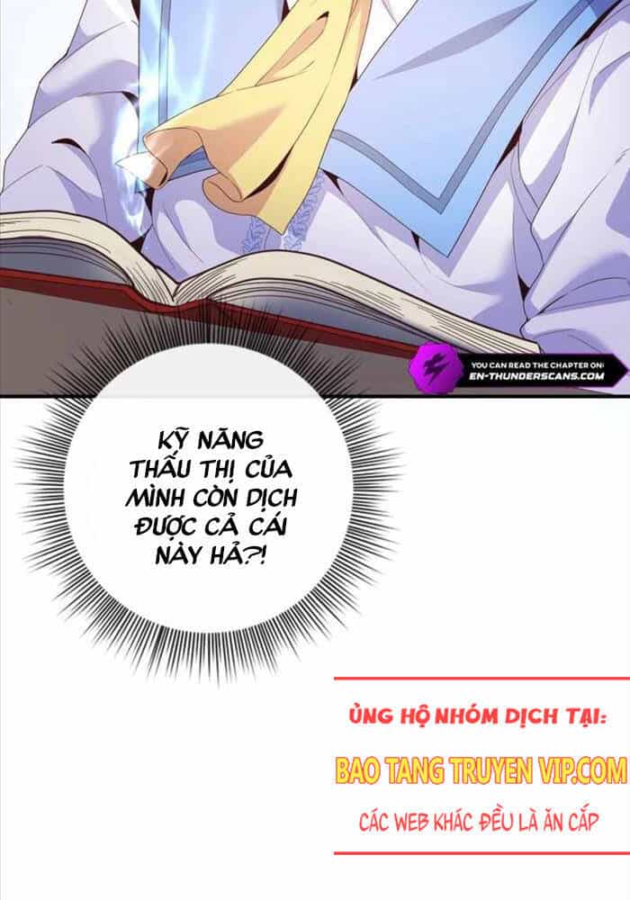 Thiên Tài Phép Thuật Nhà Hầu Tước - Chương 6 - ảnh 4