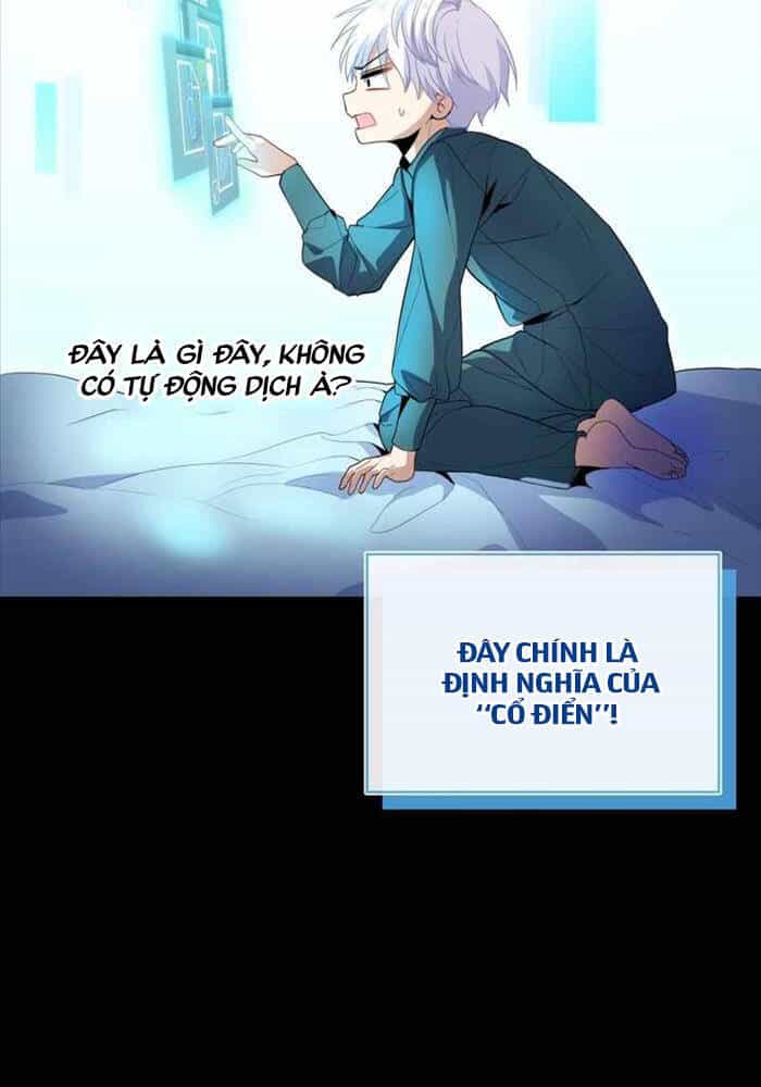 Thiên Tài Phép Thuật Nhà Hầu Tước - Chương 8 - ảnh 73