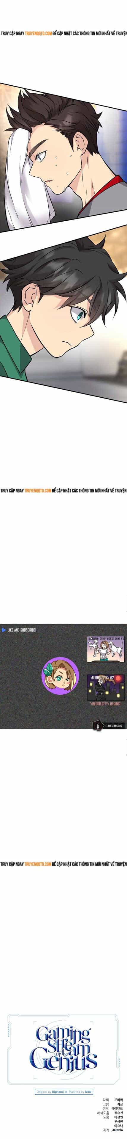 Thiên Tài Stream Game - Chương 17 - ảnh 13