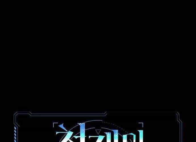 Thiên Tài Stream Game - Chương 7 - ảnh 2