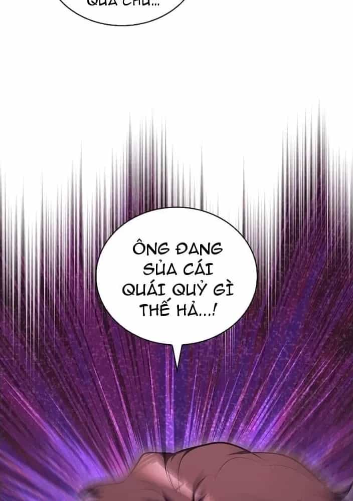 Thiên Tài Thương Thủ Bất Tử - Chương 1 - ảnh 36