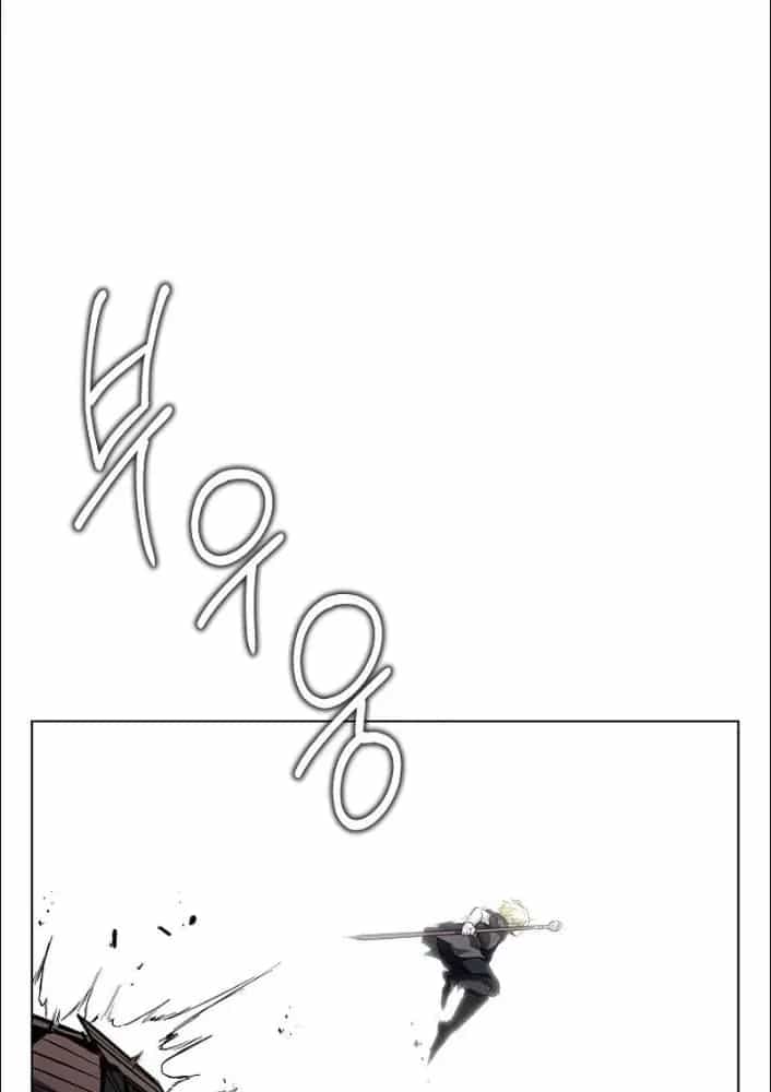 Thiên Tài Thương Thủ Bất Tử - Chương 10 - ảnh 108