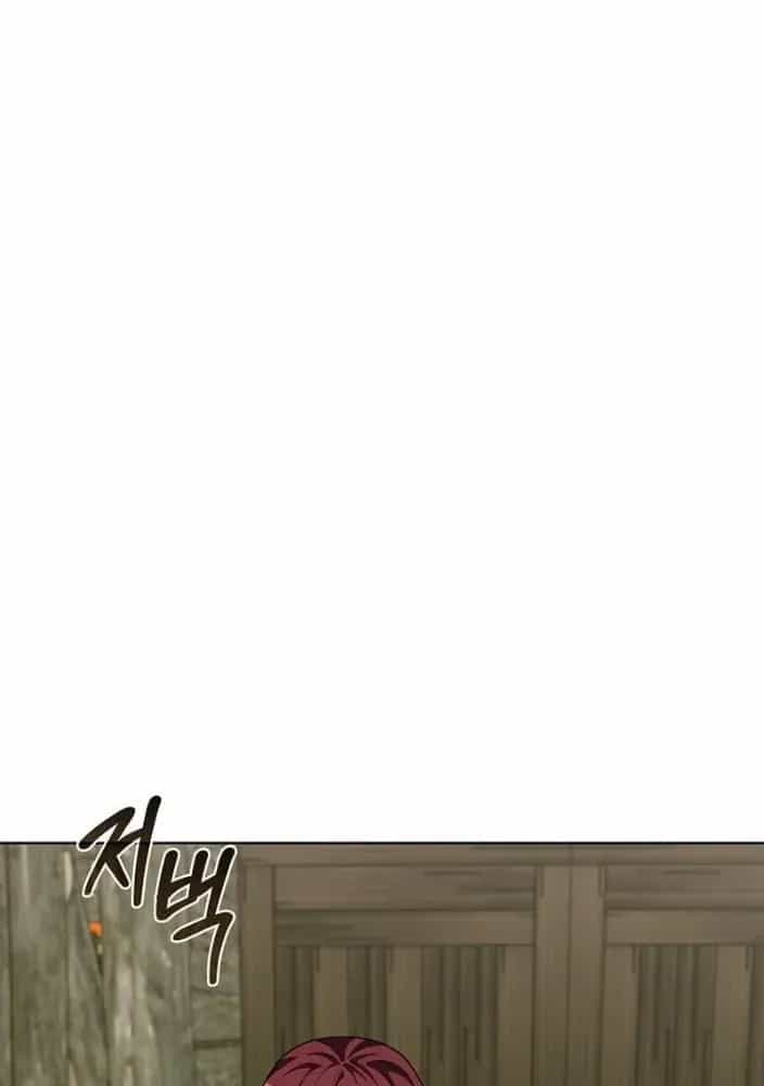 Thiên Tài Thương Thủ Bất Tử - Chương 15 - ảnh 63