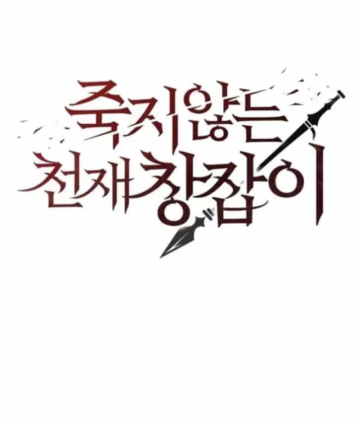 Thiên Tài Thương Thủ Bất Tử - Chương 23 - ảnh 29
