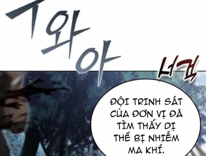 Thiên Tài Thương Thủ Bất Tử - Chương 27 - ảnh 83