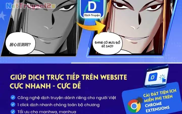 Thiên Tài Thương Thủ Bất Tử - Chương 5 - ảnh 2