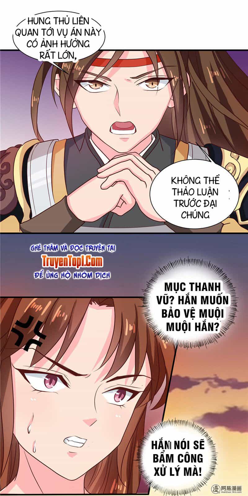 Thiên Tài Tiểu Độc Phi - Chương 104 - ảnh 15