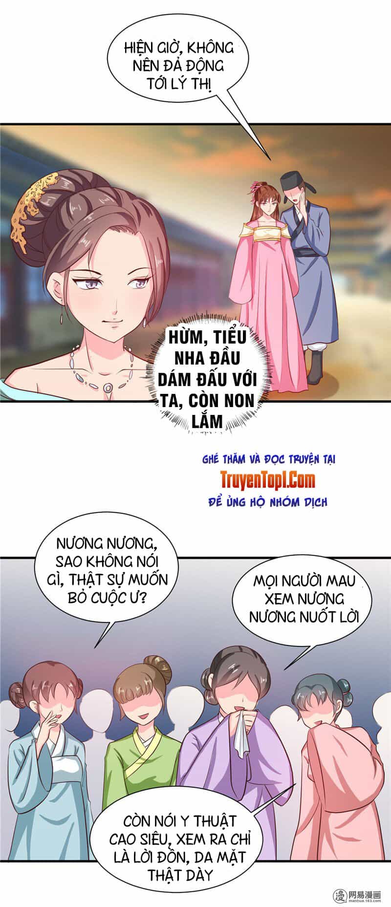 Thiên Tài Tiểu Độc Phi - Chương 104 - ảnh 21