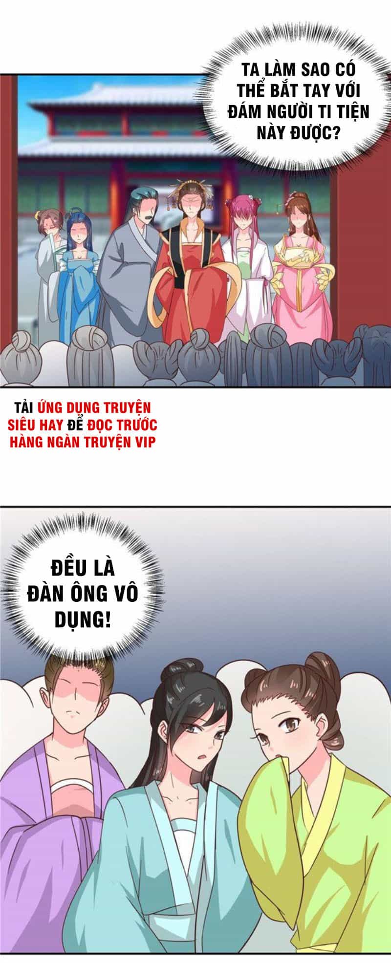 Thiên Tài Tiểu Độc Phi - Chương 105 - ảnh 22