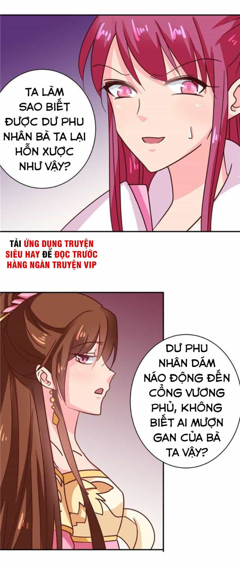 Thiên Tài Tiểu Độc Phi - Chương 105 - ảnh 9