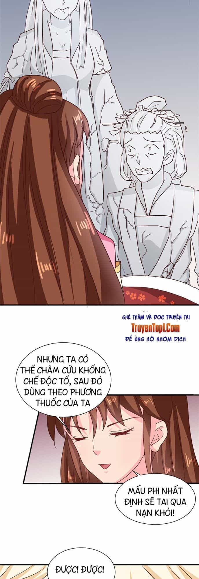 Thiên Tài Tiểu Độc Phi - Chương 106 - ảnh 14