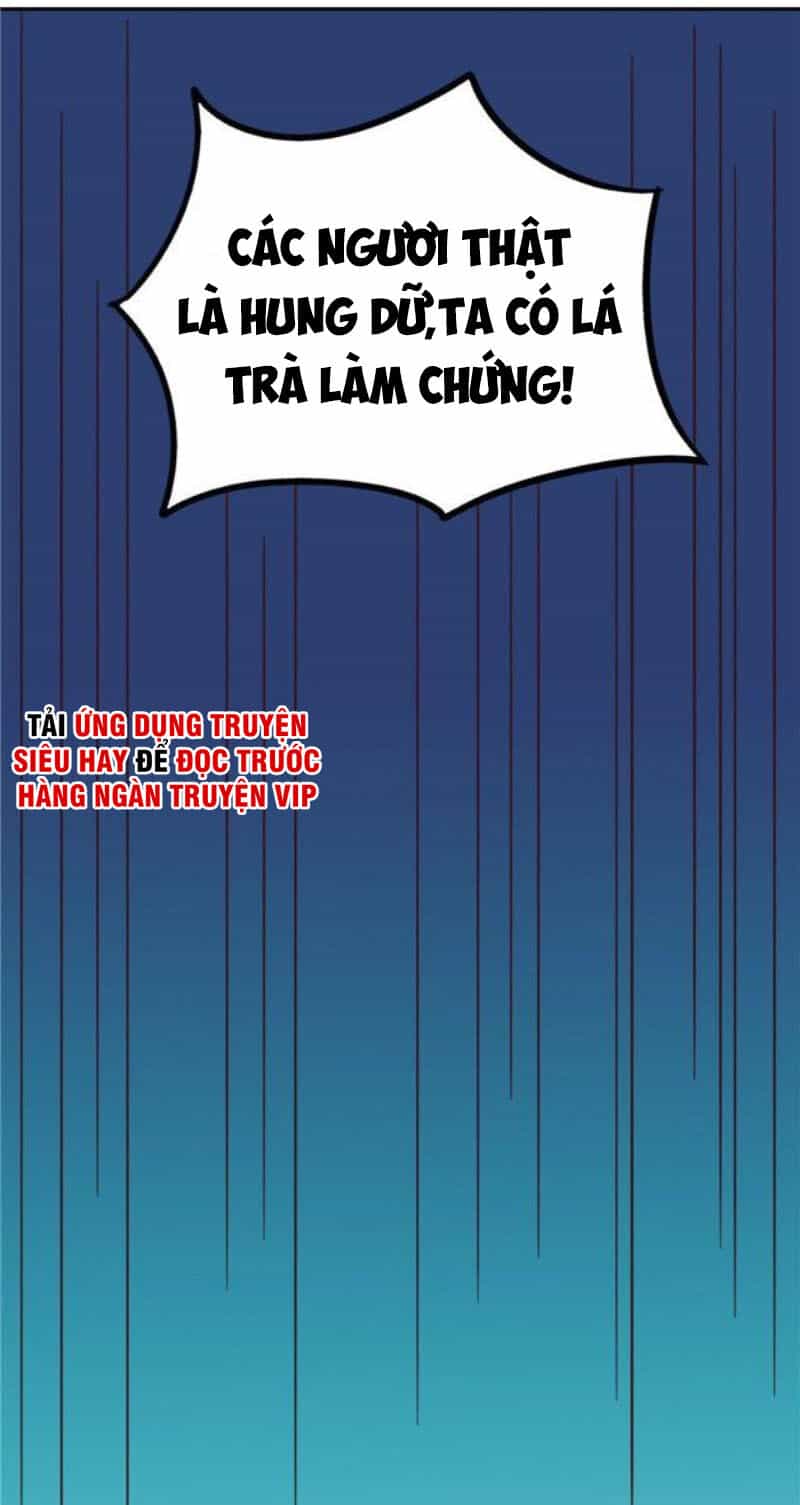 Thiên Tài Tiểu Độc Phi - Chương 107 - ảnh 1