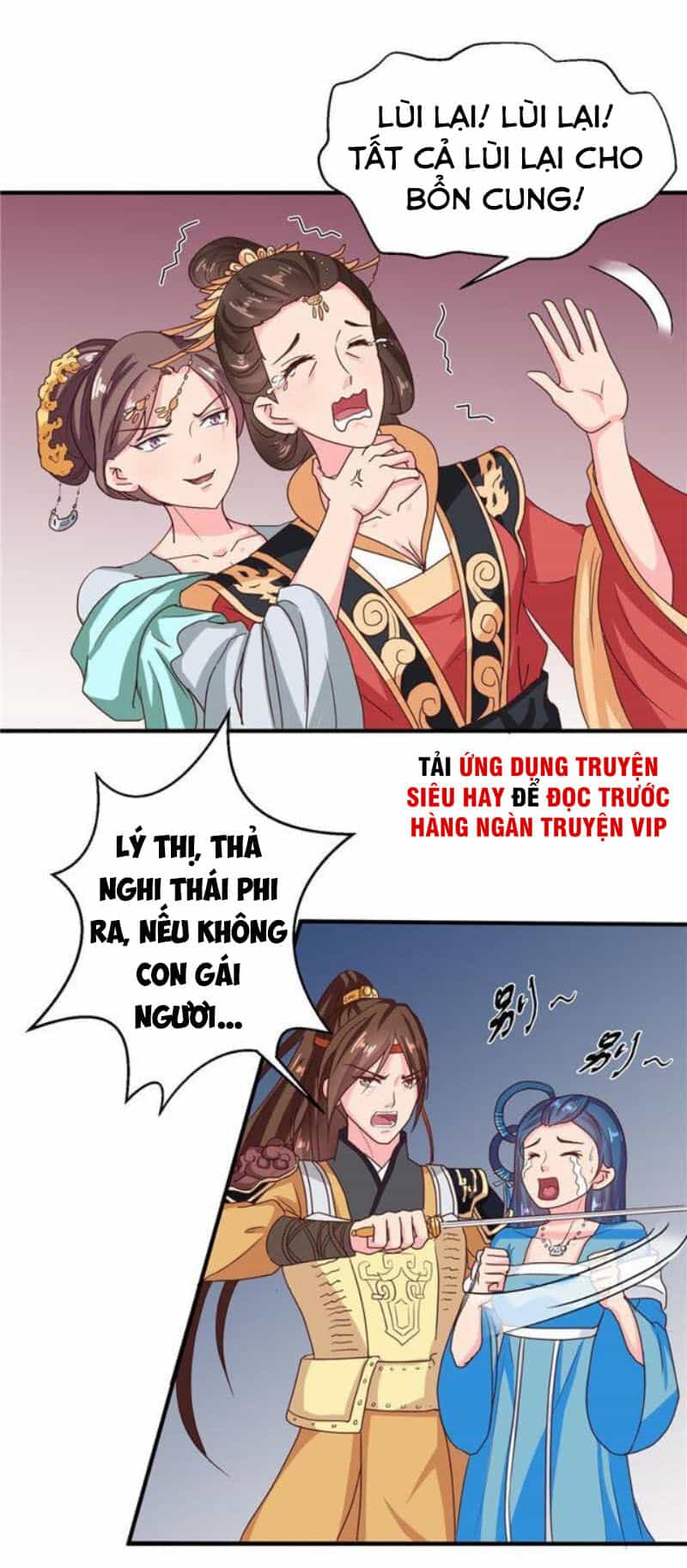 Thiên Tài Tiểu Độc Phi - Chương 108 - ảnh 19