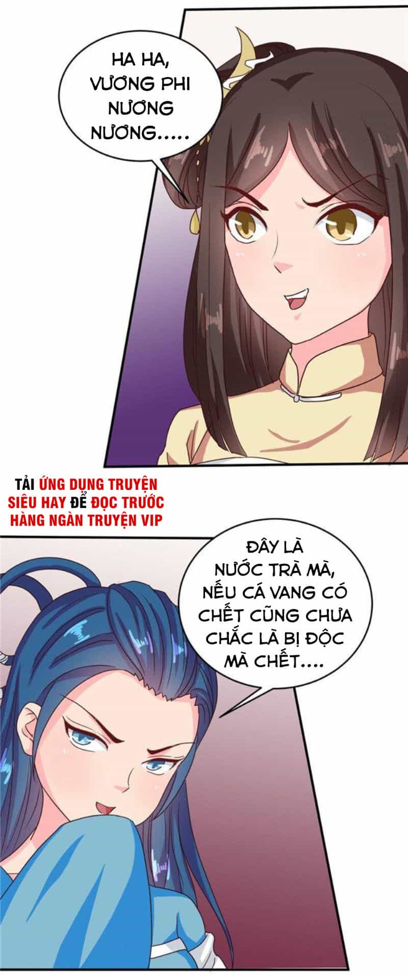Thiên Tài Tiểu Độc Phi - Chương 108 - ảnh 6
