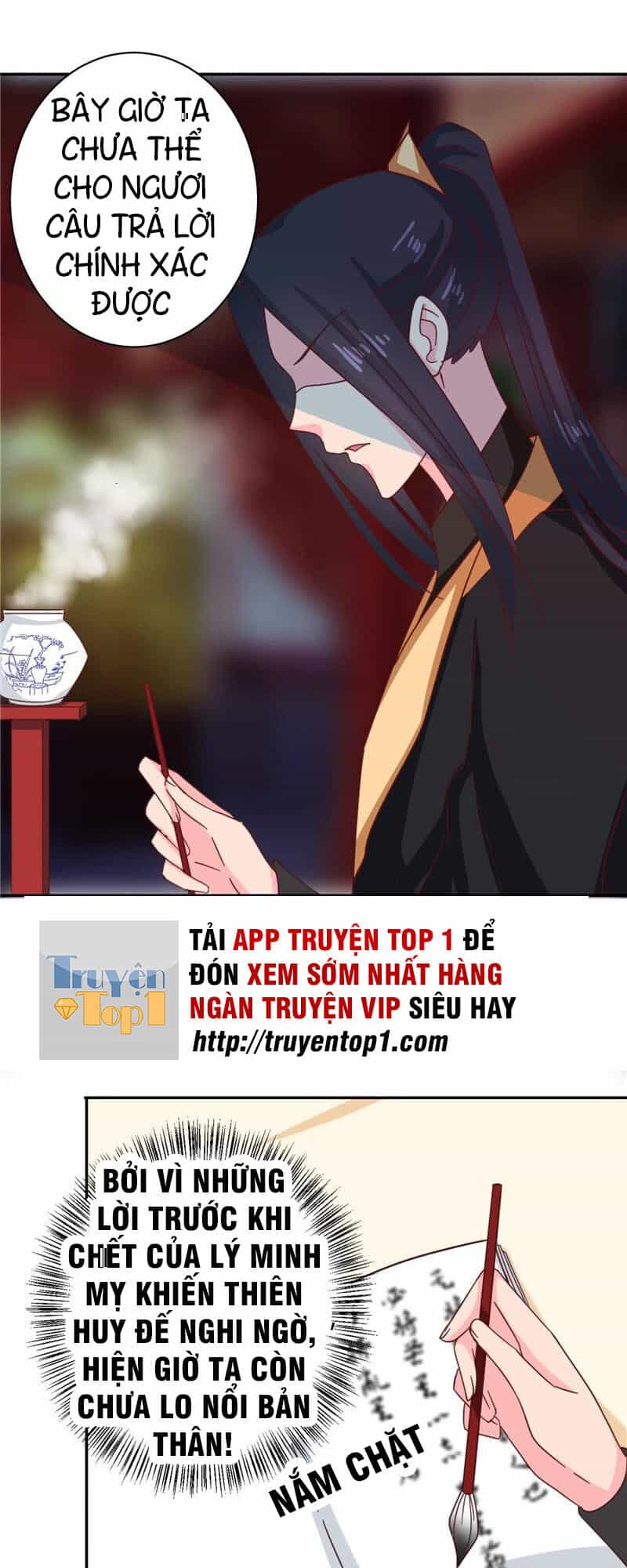Thiên Tài Tiểu Độc Phi - Chương 109 - ảnh 24