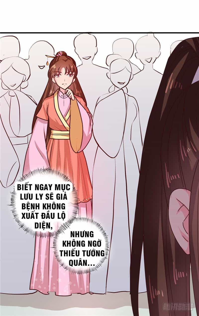 Thiên Tài Tiểu Độc Phi - Chương 110 - ảnh 13