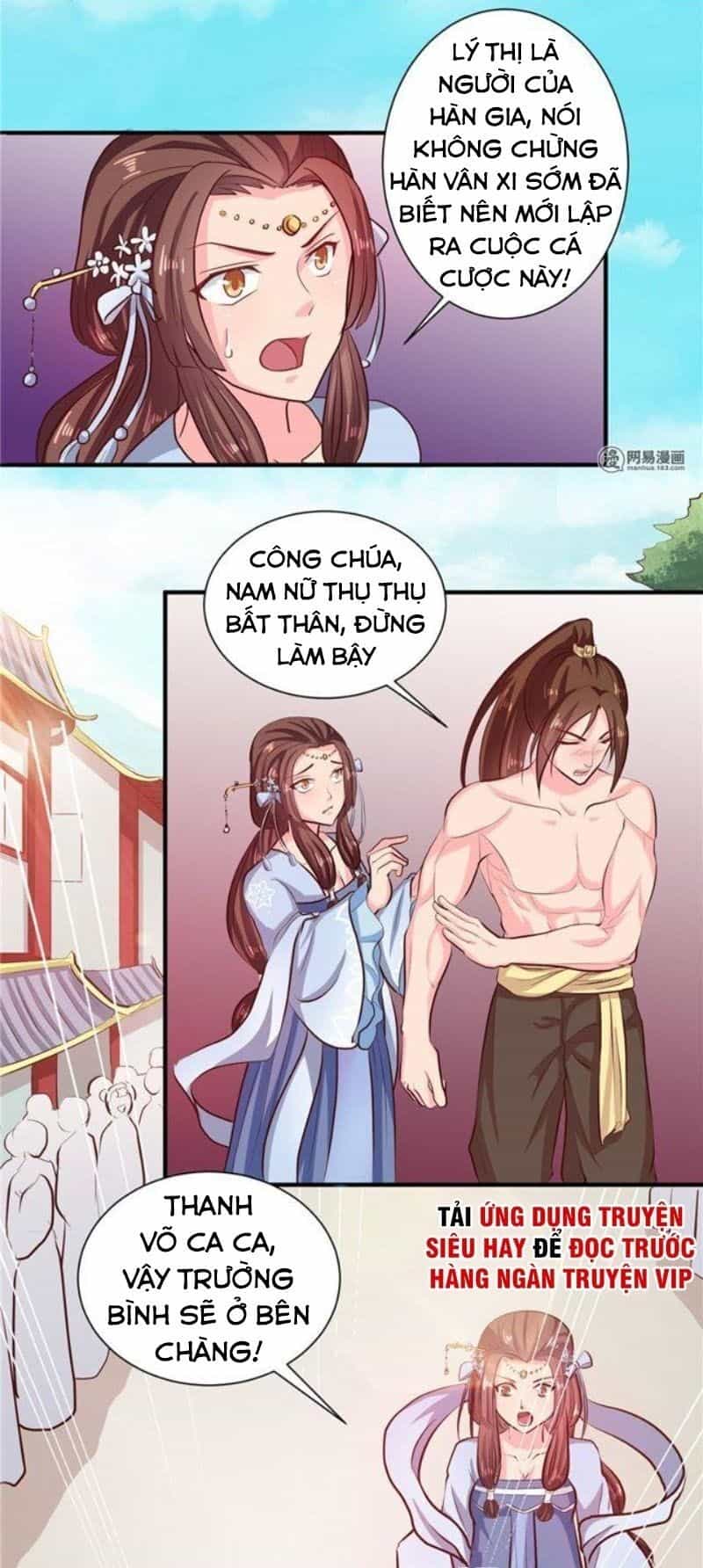 Thiên Tài Tiểu Độc Phi - Chương 112 - ảnh 14