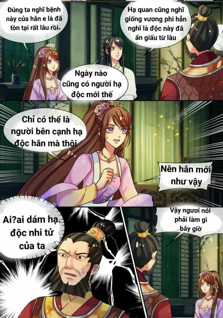 Thiên Tài Tiểu Độc Phi - Chương 17 - ảnh 7