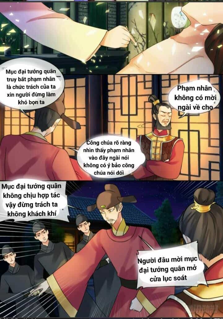 Thiên Tài Tiểu Độc Phi - Chương 24 - ảnh 12