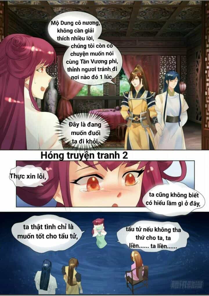 Thiên Tài Tiểu Độc Phi - Chương 30 - ảnh 7