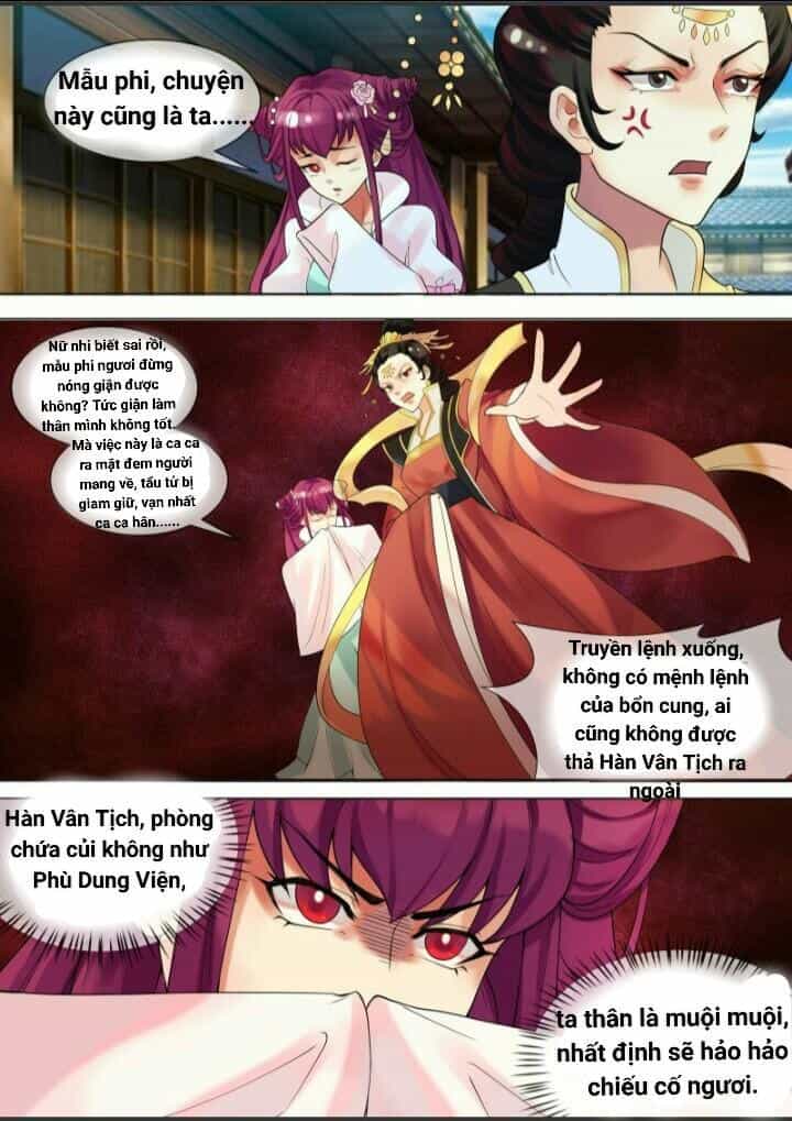 Thiên Tài Tiểu Độc Phi - Chương 31 - ảnh 12