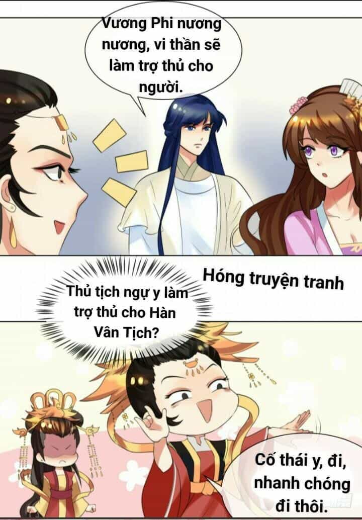 Thiên Tài Tiểu Độc Phi - Chương 35 - ảnh 17
