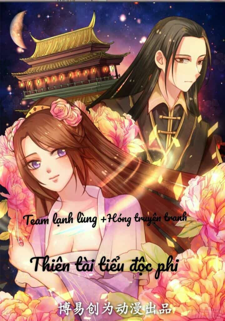 Thiên Tài Tiểu Độc Phi - Chương 39 - ảnh 1