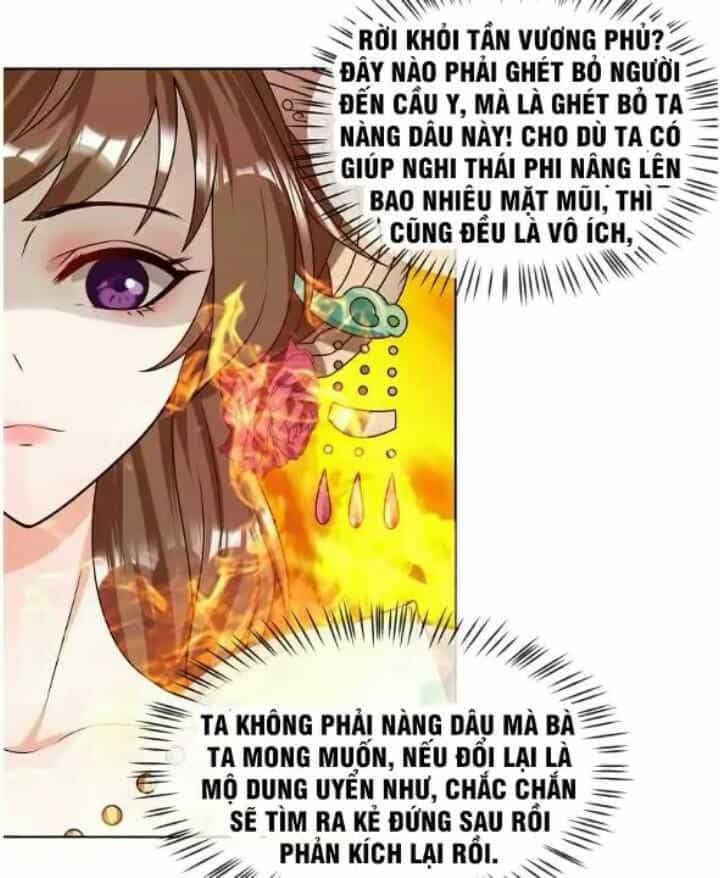 Thiên Tài Tiểu Độc Phi - Chương 41 - ảnh 14