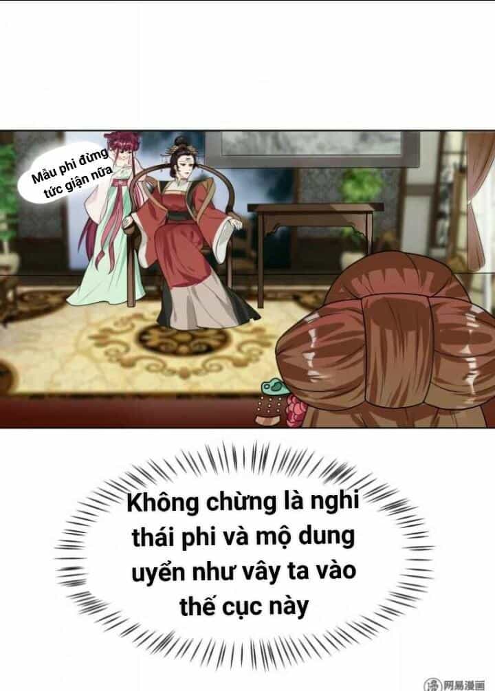 Thiên Tài Tiểu Độc Phi - Chương 41 - ảnh 15