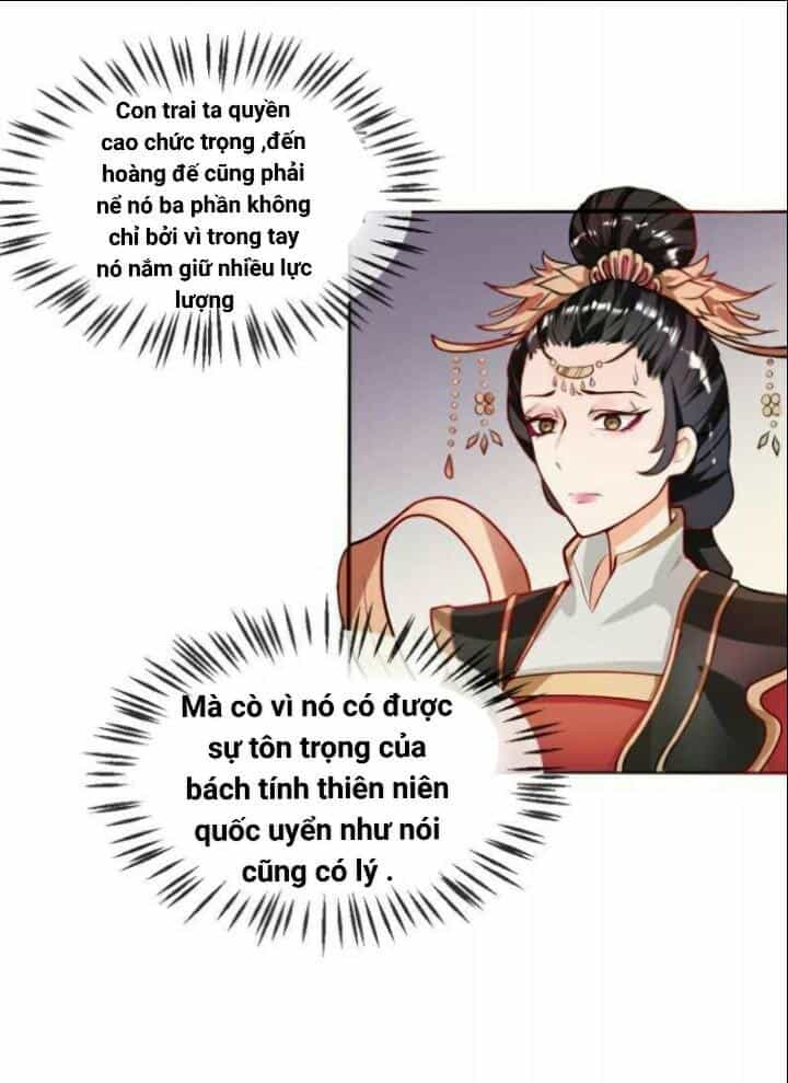 Thiên Tài Tiểu Độc Phi - Chương 42 - ảnh 14