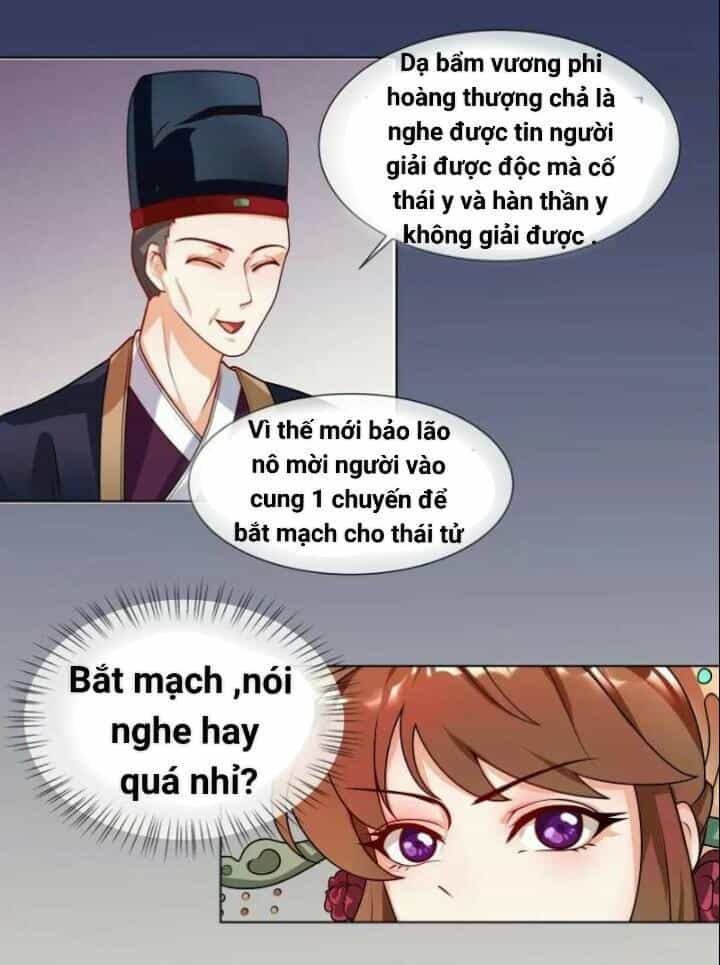 Thiên Tài Tiểu Độc Phi - Chương 44 - ảnh 10