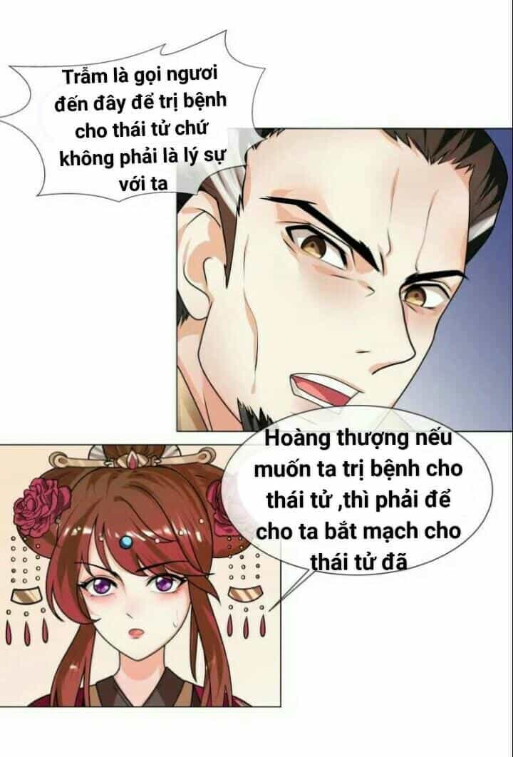 Thiên Tài Tiểu Độc Phi - Chương 45 - ảnh 18