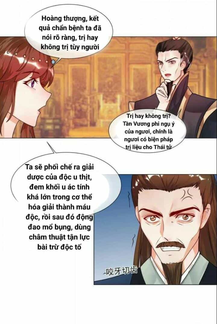 Thiên Tài Tiểu Độc Phi - Chương 47 - ảnh 19
