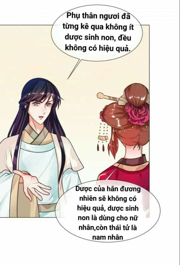 Thiên Tài Tiểu Độc Phi - Chương 49 - ảnh 11
