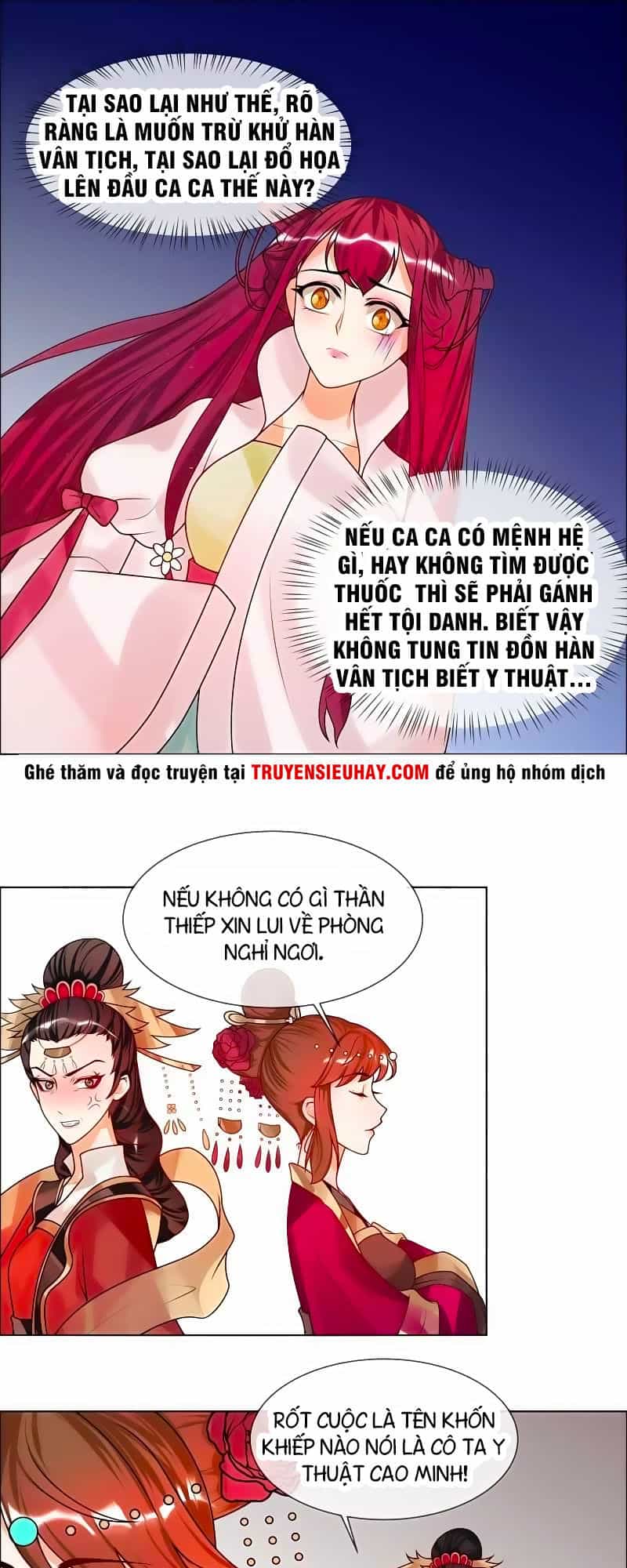 Thiên Tài Tiểu Độc Phi - Chương 50 - ảnh 6